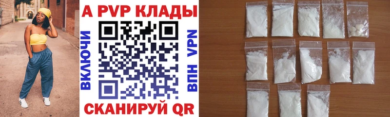 Купить Бор НБОМе Мефедрон MEGA онион Кокаин Альфа ПВП Амфетамин