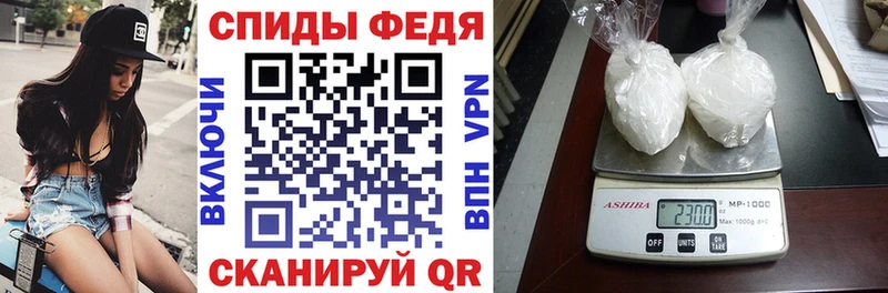 АМФ Розовый  Бор 