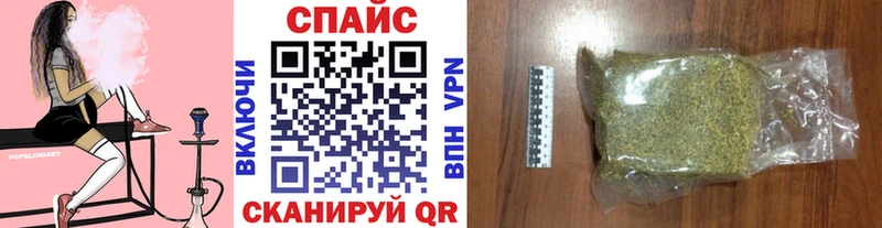 маркетплейс официальный сайт  Бор  Бутират 99%  закладки 