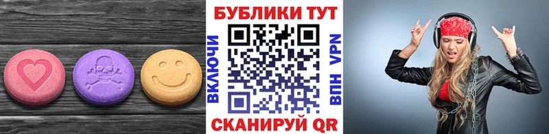 цена   Бор  ЭКСТАЗИ 99% 