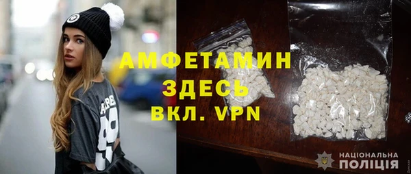 скорость Навашино