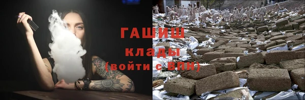 прущий лед Верхний Тагил
