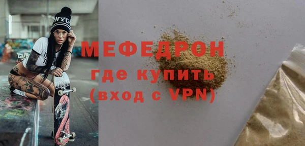 ECSTASY Верея