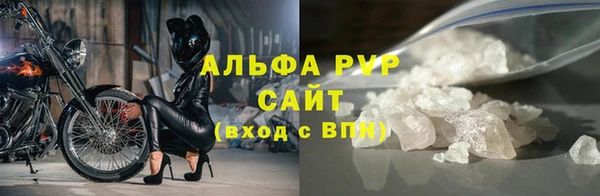 скорость Навашино