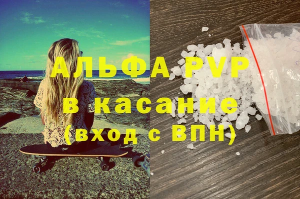 скорость Навашино