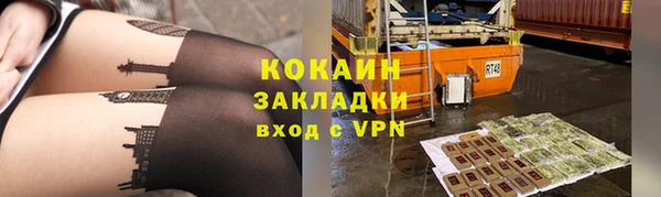 скорость Навашино