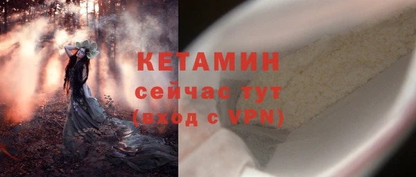 скорость mdpv Наволоки