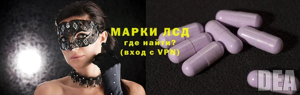 скорость mdpv Наволоки