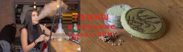 скорость Навашино