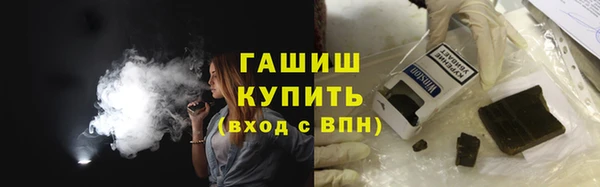 скорость Навашино