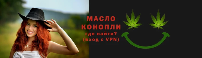 скорость Навашино