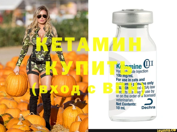 скорость Навашино