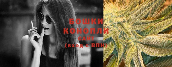 скорость Навашино