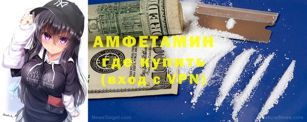 скорость Навашино