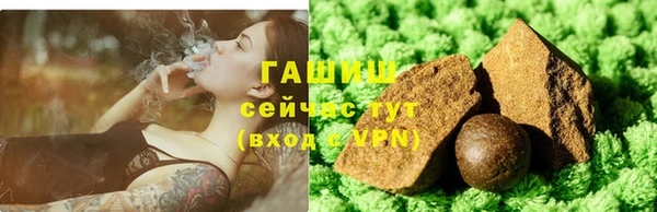скорость Навашино