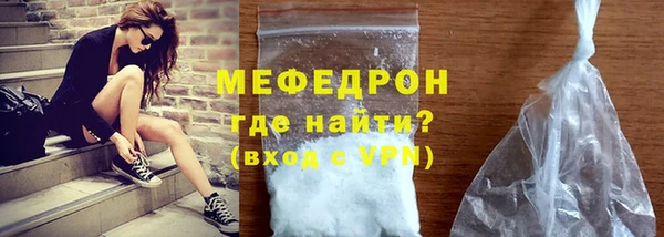 скорость Навашино