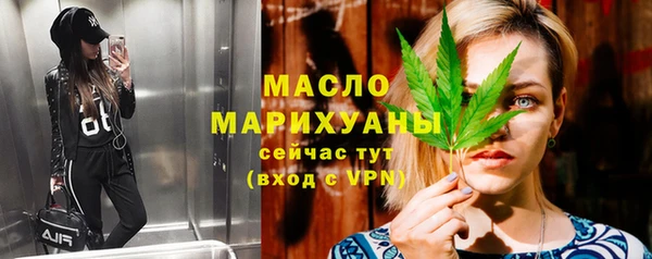 скорость mdpv Наволоки