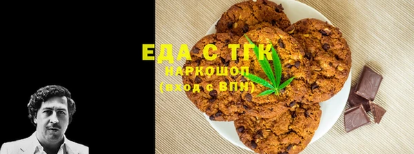 скорость mdpv Наволоки