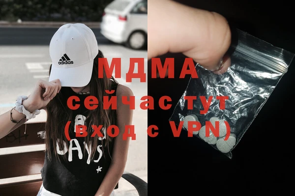 мяу мяу мука Верхнеуральск