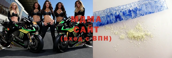 мяу мяу мука Верхнеуральск