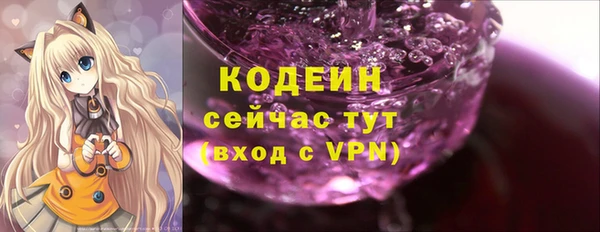 скорость mdpv Наволоки