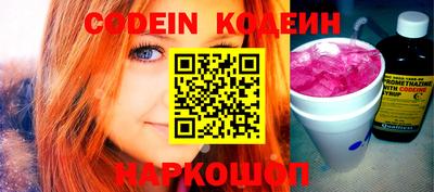 ешки Апшеронск
