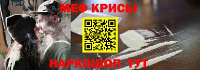 альфа пвп Балашиха