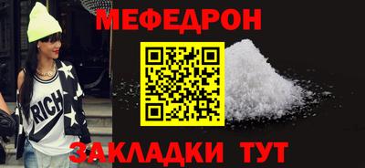 кокаин колумбия Апрелевка