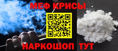 кокаин колумбия Апрелевка