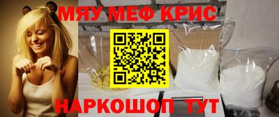 кокаин колумбия Апрелевка