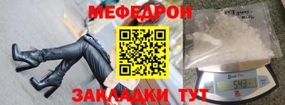 ешки Апшеронск