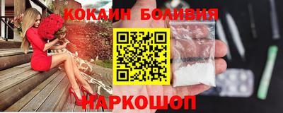 герыч Балаково