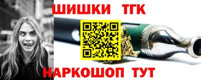 альфа пвп Балашиха