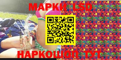 герыч Балаково