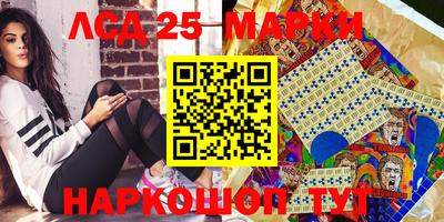 кокаин колумбия Апрелевка
