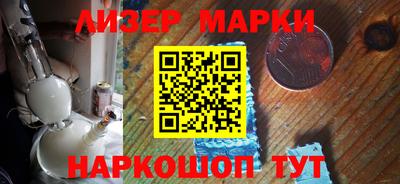 меф Аргун