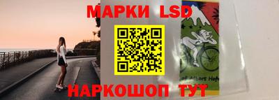кокаин колумбия Апрелевка