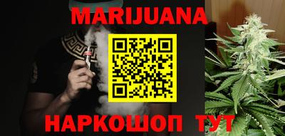 меф Аргун