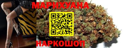 кокаин колумбия Апрелевка