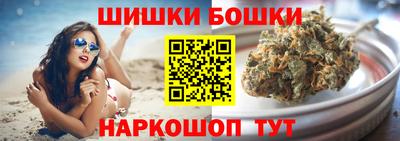 кокаин колумбия Апрелевка