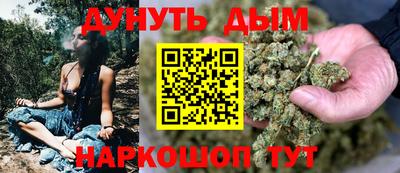 альфа пвп Балашиха