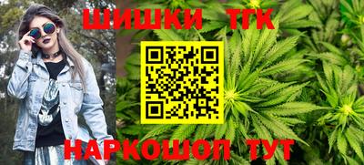 ешки Апшеронск
