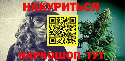 ешки Апшеронск