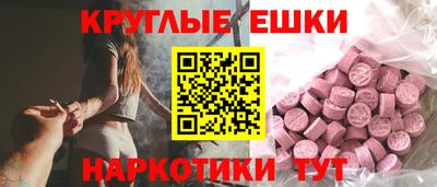 кокаин колумбия Апрелевка