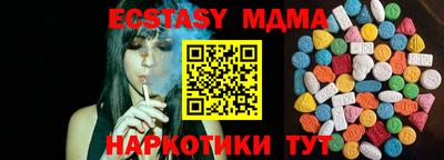 кокаин колумбия Апрелевка