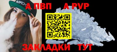 гидропоника Абакан