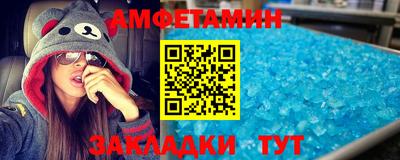 кокаин колумбия Апрелевка