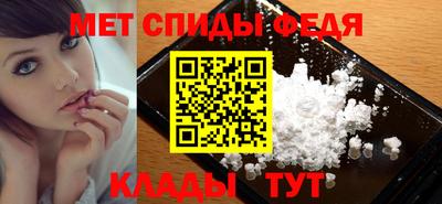 ешки Апшеронск