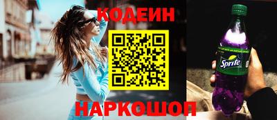 меф Аргун