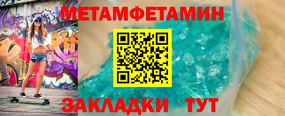 кокаин колумбия Апрелевка